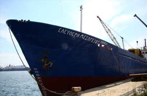 Στην Επιτροπή Ανθρωπίνων Δικαιωμάτων του ΟΗΕ καταθέτουν τέσσερα μέλη του «Στόλου της Ελευθερίας»