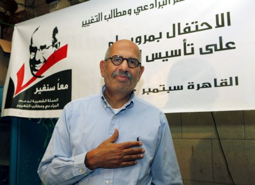 Αποχή από τις βουλευτικές εκλογές στην Αίγυπτο προτείνει ο Μοχάμεντ ελ Μπαραντέι