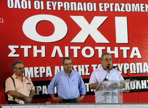 Συλλαλητήριο κατά των μέτρων λιτότητας πραγματοποίησαν η ΓΣΕΕ και η ΑΔΕΔΥ