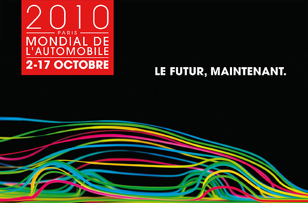 Μεγάλος διαγωνισμός από τον ΒΗΜΑ 99,5 και τη Chevrolet με δώρο ένα ταξίδι στο Παρίσι