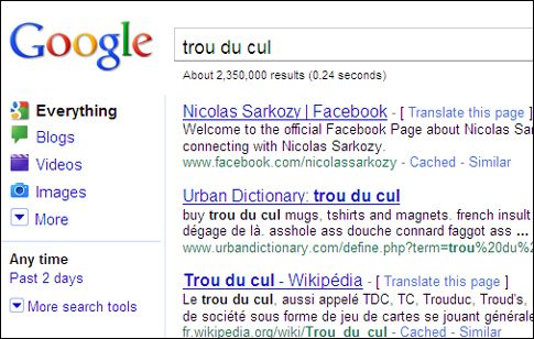 Ο Νικολά Σαρκοζί τελευταίο θύμα του «Google bombing»