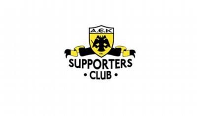 «Ανίκανη η διοίκηση της ΕΠΟ» υποστηρίζει σύνδεσμος φιλάθλων της ΑΕΚ