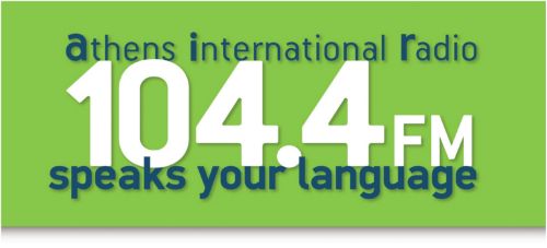 Εκτός ερτζιανών ο Athens International Radio 104,4 μετά την κατάσχεση του πομπού του