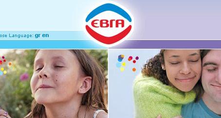 Τον τομέα παγωτού της ΕΒΓΑ εξαγόρασε η Unilever