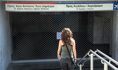 Στάσεις εργασίας την Τετάρτη σε όλα τα μέσα μαζικής μεταφοράς