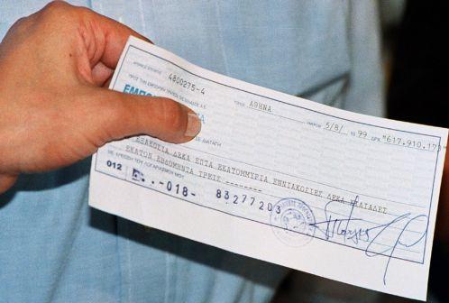 Το 1,3 δισ. ευρώ έφτασαν φέτος τα «φέσια» στην αγορά