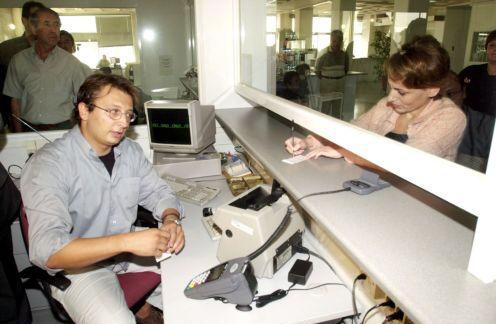 Ρύθμιση για την περαίωση: Ποιες οι βασικές ρυθμίσεις, αναλυτικά το σχέδιο