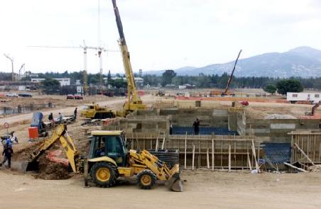 Αίτηση υπαγωγής στο άρθρο 99 του πτωχευτικού κώδικα κατέθεσε η ΑΤΤΙΚΑΤ
