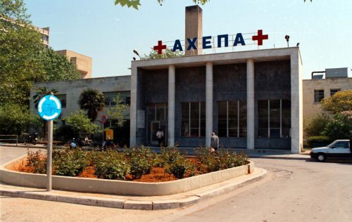 Πρόβλημα αποστείρωσης προκάλεσε την τύφλωση σε ηλικιωμένους στο νομό Σερρών