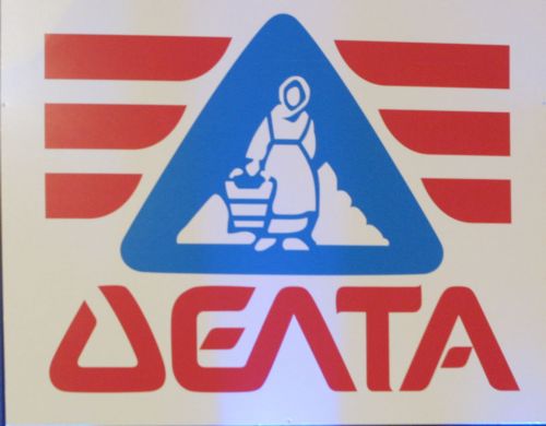 Σε τροχιά συγχώνευσης βαδίζουν η ΔΕΛΤΑ με την ΜΕΒΓΑΛ