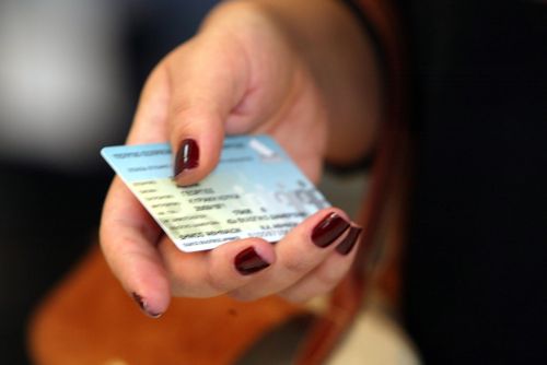 Σύσκεψη για την «Κάρτα του Πολίτη» την Τετάρτη στο Μέγαρο Μαξίμου