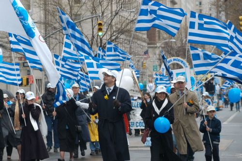 Την έκδοση «ομολόγων της Διασποράς» εξετάζει το υπουργείο Οικονομικών