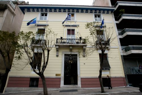 Εκστρατεία ενίσχυσης της υποψηφιότητας Κικίλια ξεκινά η ΝΔ