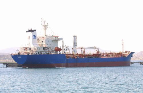 Προτάσεις στον Μ.Χρυσοχοΐδη κατέθεσε αντιπροσωπεία του Ελληνικού Νηογνώμονα