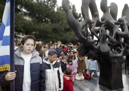 Την Ευρωπαϊκή Ημέρα Εβραϊκού Πολιτισμού γιορτάζει η Ισραηλιτική Κοινότητα Θεσσαλονίκης