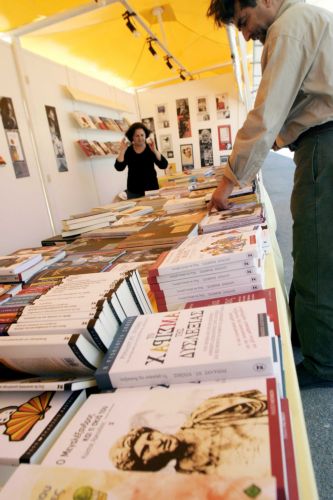 Από 3 έως 19 Σεπτεμβρίου το 39ο Φεστιβάλ Βιβλίου στο Ζάππειο