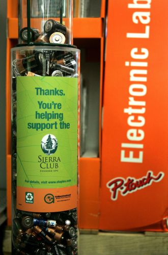 Την επέκταση του μέτρου της ανακύκλωσης των μπαταριών θέτει στόχο υπουργική απόφαση