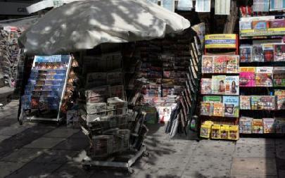 Αναστέλλεται η πανελλαδική κινητοποίηση των περιπτερούχων