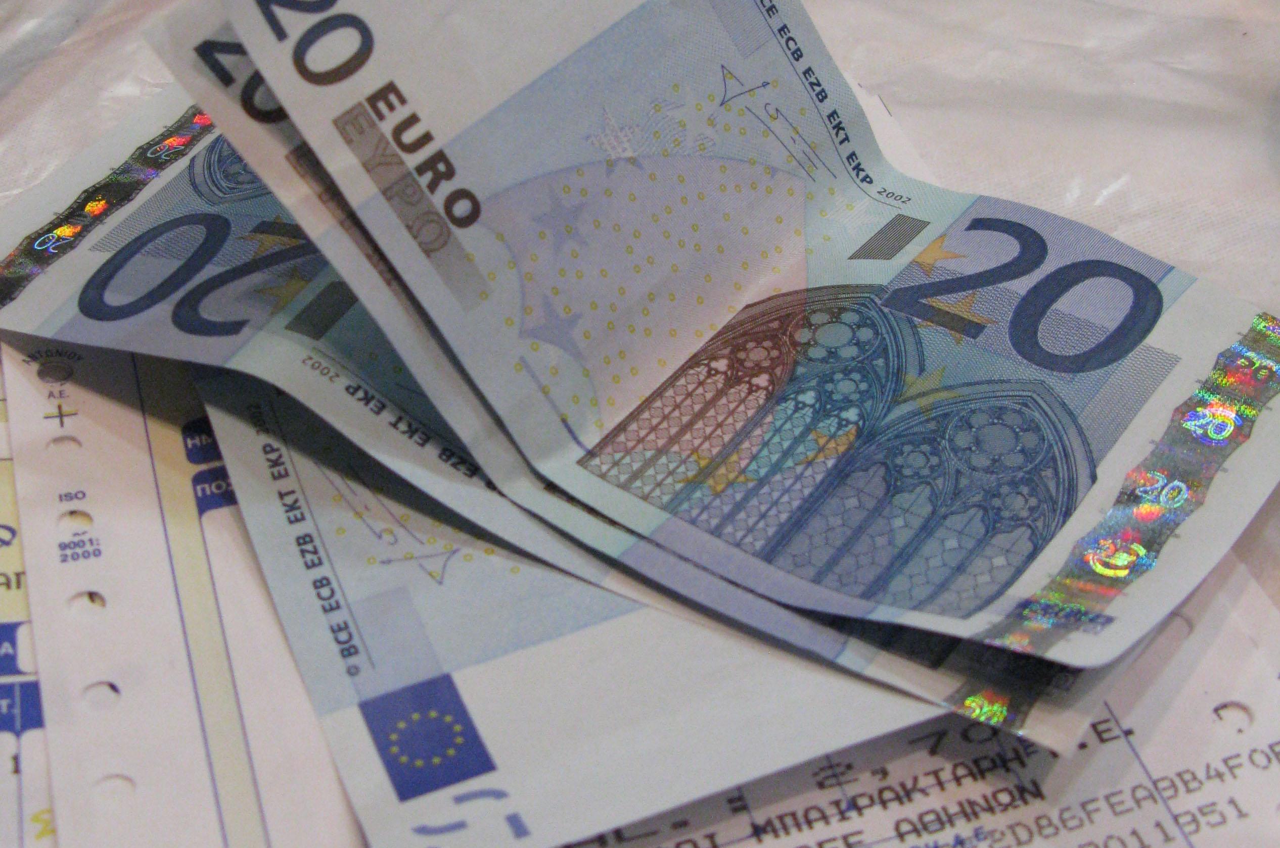 Σε διαθεσιμότητα αρχιφύλακας στη Θεσσαλονίκη λόγω ελλείμματος στο ταμείο