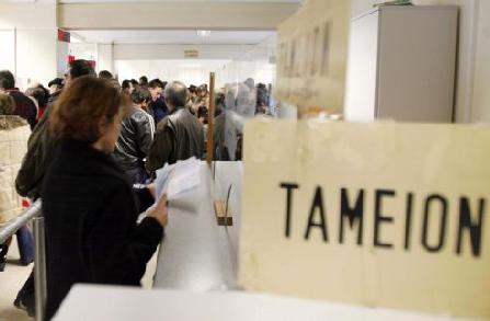 Δικαίωμα για πλήρη σύνταξη με την εξαγορά έως και επτά πλασματικών ετών ασφάλισης