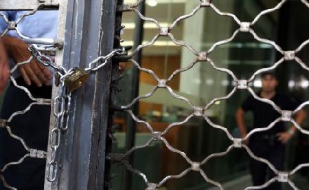 Μείωση έως 30% στα εισοδήματα εκτιμά το ΙΝΕ ΓΣΕΕ-ΑΔΕΔΥ