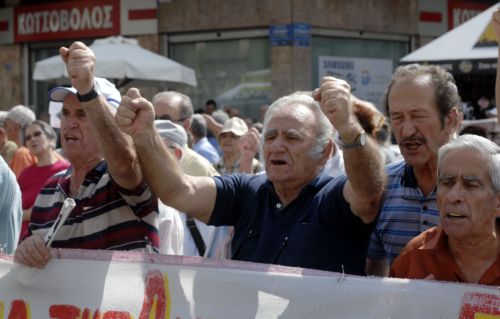 Συγκέντρωση διαμαρτυρίας συνταξιούχων στο ΙΚΑ