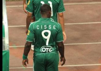 Προπονήθηκε ο Σισέ και παίζει κόντρα στον Αρη