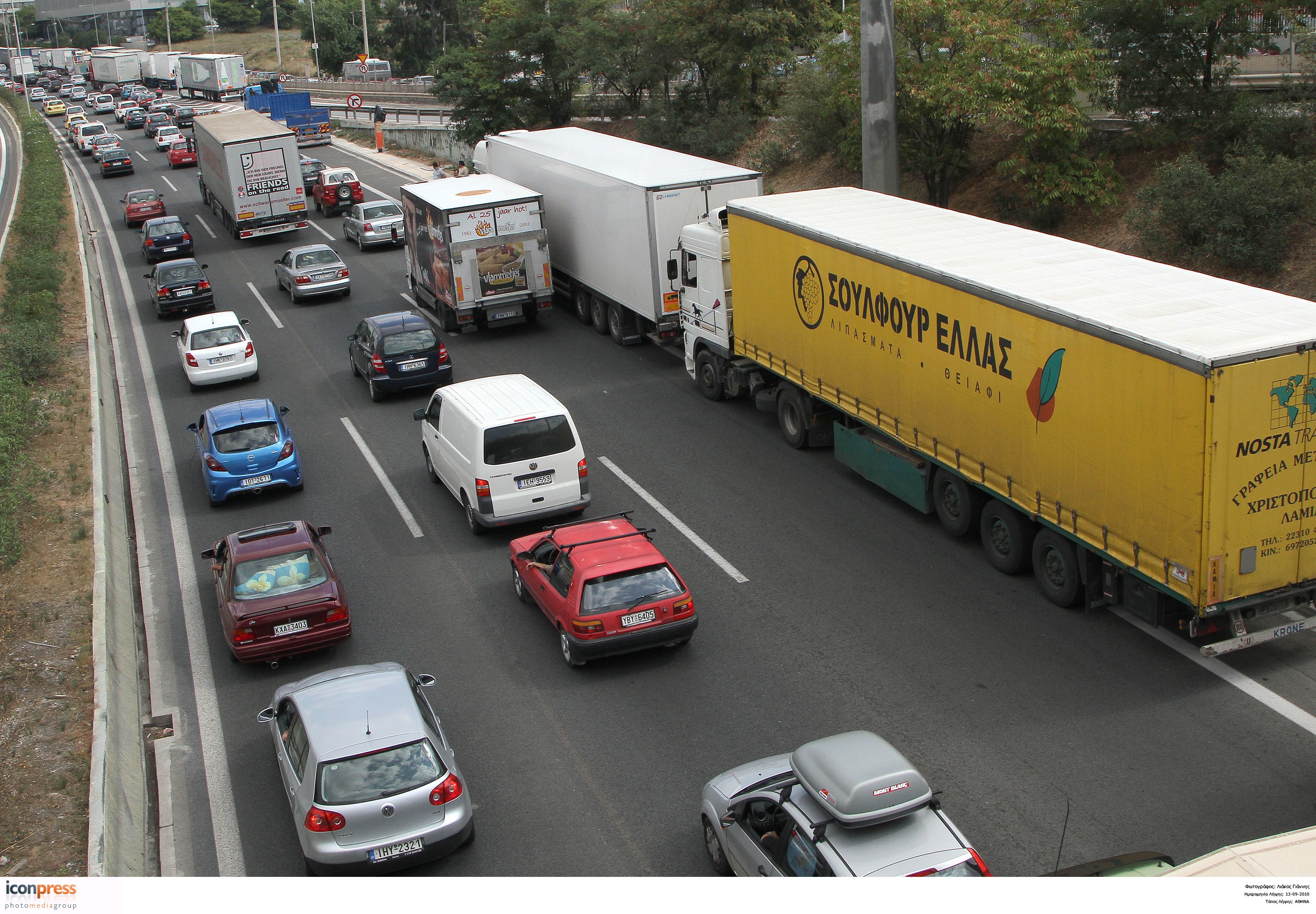 Κυκλοφοριακές ρυθμίσεις στην Ε.Ο. Αθηνών – Πατρών έως τα Χριστούγεννα