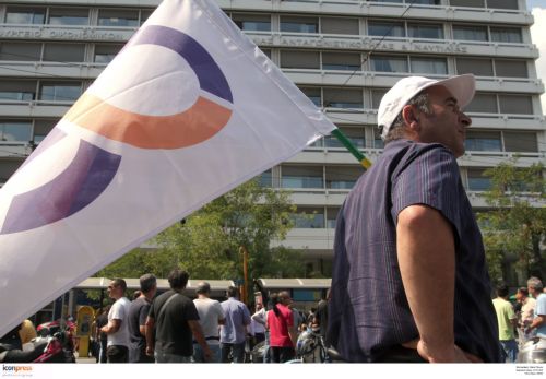 Πορεία προς τη Βουλή πραγματοποίησαν οι εργαζόμενοι στον ΟΣΕ