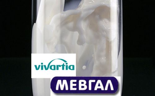 Προσύμφωνο εξαγοράς του 43% της ΜΕΒΓΑΛ υπέγραψε η VIVARTIA