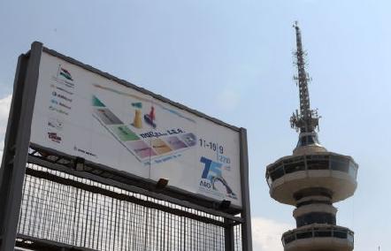 Καινοτομία-πράσινη ανάπτυξη η κεντρική θεματολογία της 75ης ΔΕΘ