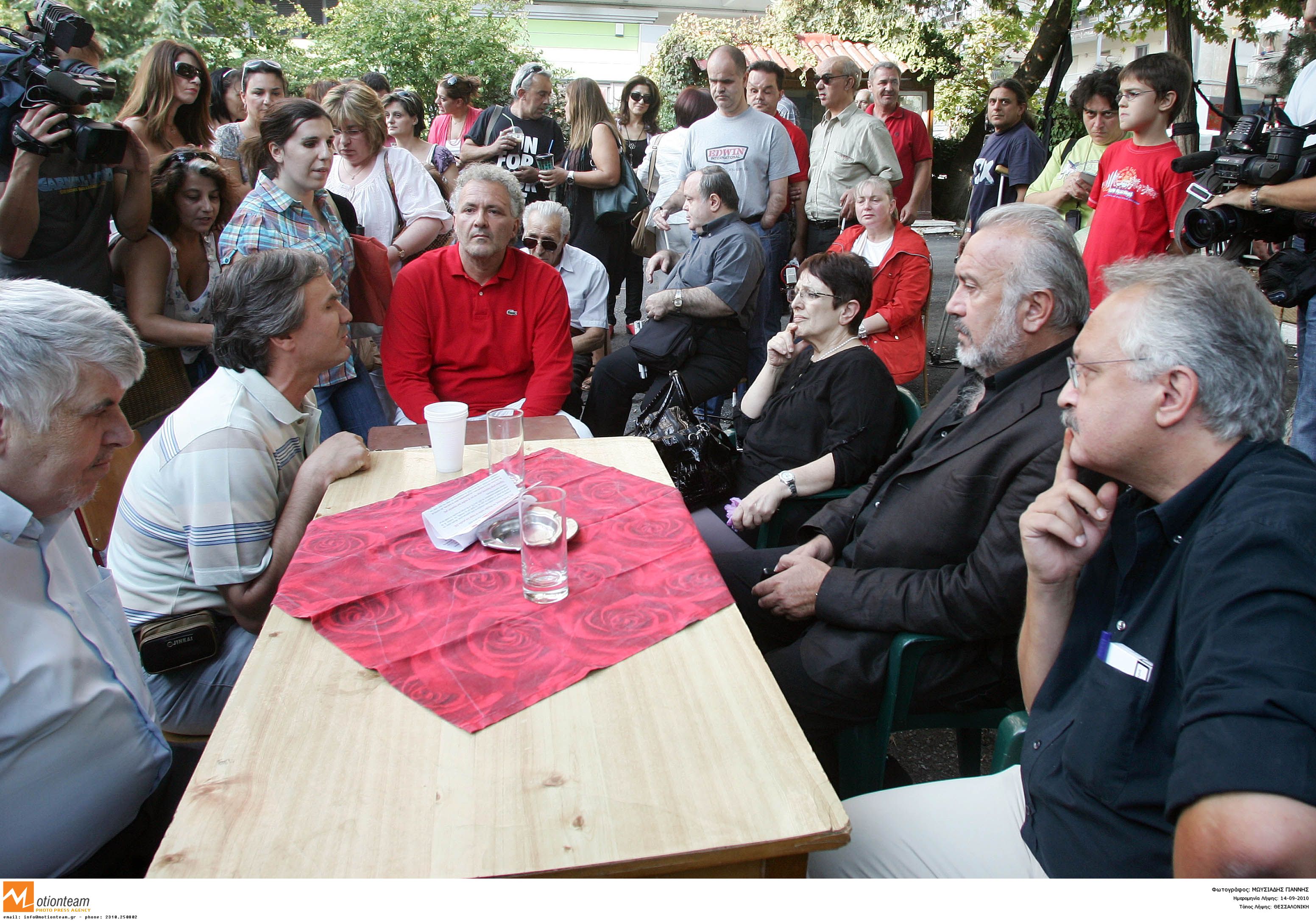 Οργάνωση και δράση για την «ανατροπή των αντιλαϊκών μέτρων» ζητά η Αλ.Παπαρήγα