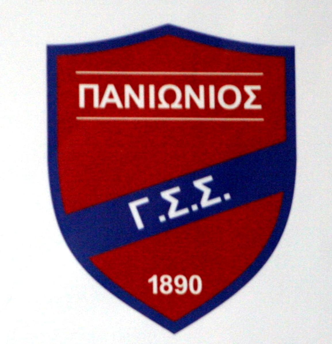 Κόντρα ΠΑΕ και οργανωμένων στα 120 χρόνια ζωής του Πανιωνίου