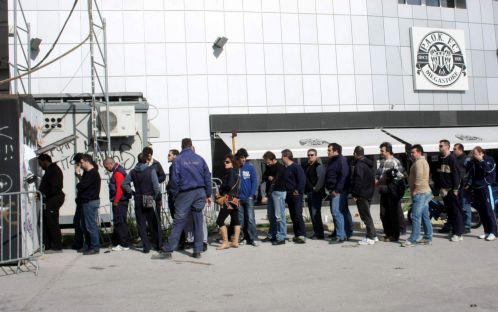 Ουρές στην Τούμπα για τα εισιτήρια του Europa League