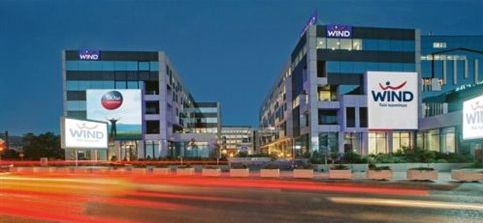 Έξι συνολικά οι δεσμευτικές προσφορές που υποβλήθηκαν για τη Wind