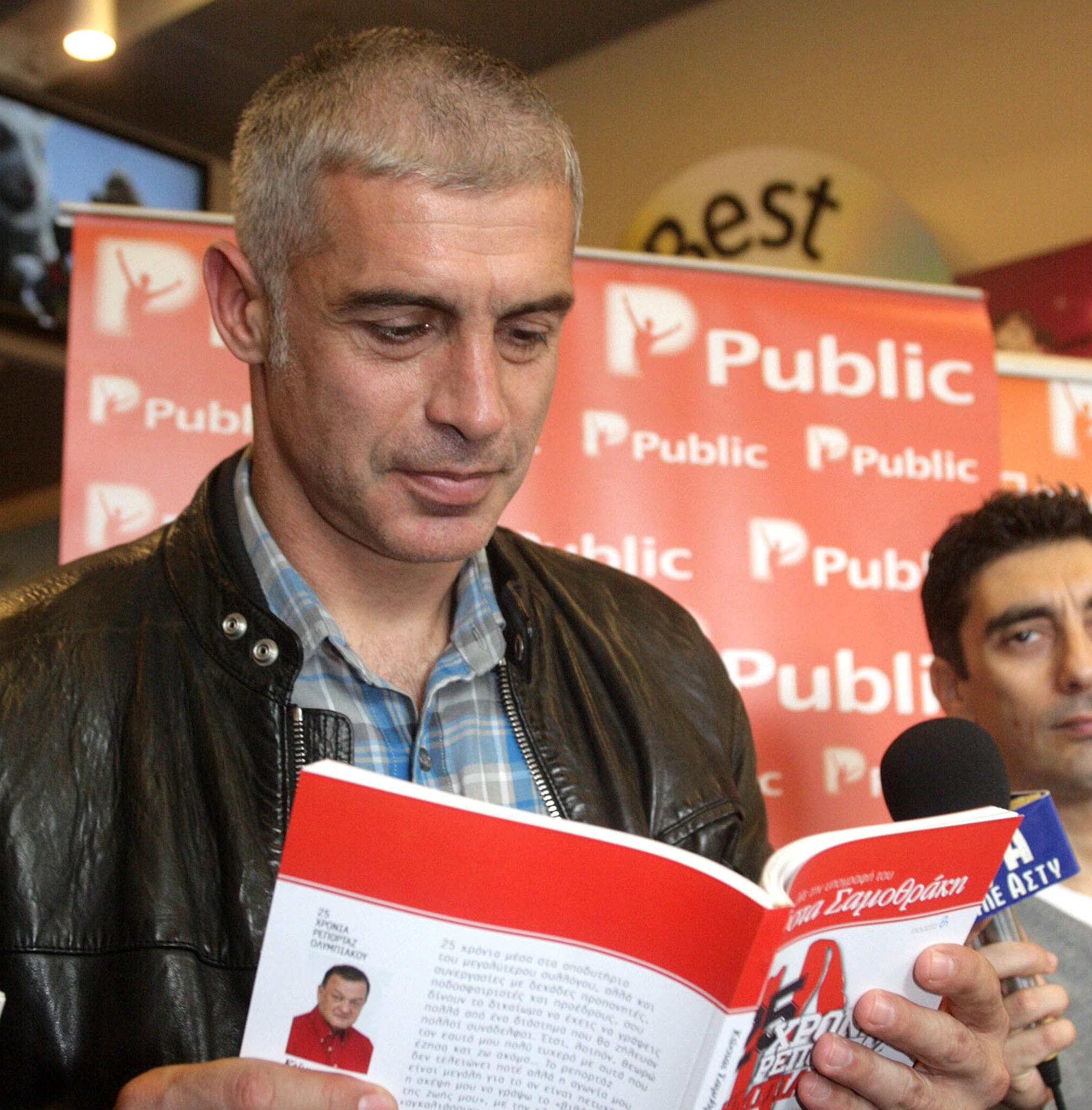 «Παραδοσιακά δύσκολη η αποστολή μας στα Πηγάδια» δήλωσε ο Νικοπολίδης