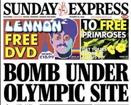 Θαμμένη βόμβα κάτω από το Ολυμπιακό στάδιο του Λονδίνου (;)