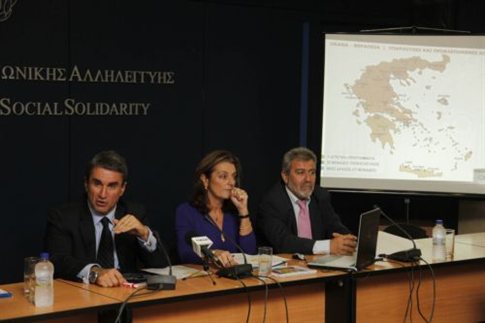 Δεκαεπτά νέες μονάδες του ΟΚΑΝΑ ανοίγουν το επόμενο εξάμηνο