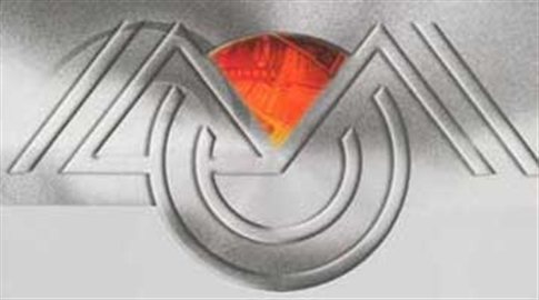 Ανακοίνωση του Δημοσιογραφικού Οργανισμού Λαμπράκη για την απεργία της ΕΠΗΕΑ