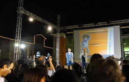 Οι ελληνικές ταινίες «νέας εσοδείας» παρουσιάστηκαν στην Τεχνόπολη