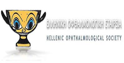 Επιστολή της Ελληνικής Οφθαλμολογικής Εταιρείας για την όραση των παιδιών