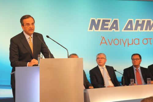 Σφοδρή επίθεση Σαμαρά κατά του πρωθυπουργού με αιχμή το Μνημόνιο