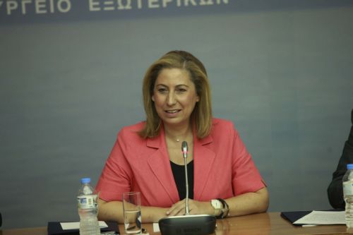 Υπόθεση παραποίησης ανακοίνωσης του ΥΠΕΞ διερευνά η ΕΛ.ΑΣ.