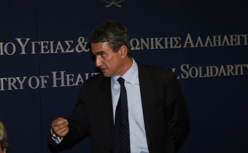 Ιδιωτικός φορέας θα αναλάβει τη διαδικασία προμήθειας των νοσοκομείων