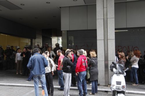 Αποκλείστηκε το υπουργείο Οικονομικών από συμβασιούχους του ΚΕΠΥΟ