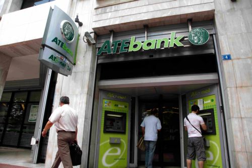 Την πληρωμή δανειακών οφειλών 1,01 δισ. ευρώ του ΕΛΓΑ αναλαμβάνει το Δημόσιο