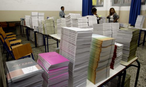 Διαμαρτύρεται η ΟΛΜΕ για υπεράριθμα τμήματα σε Γυμνάσια και Λύκεια