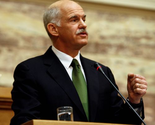 Σφοδρή επίθεση Παπανδρέου στην ΝΔ για την οικονομία