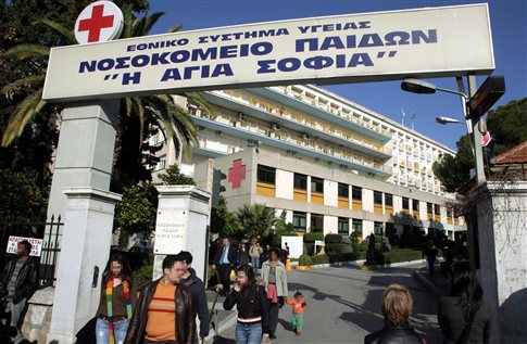 Στον παιδίατρο μέχρι και τα 16 θα μπορούν να πηγαίνουν οι έφηβοι