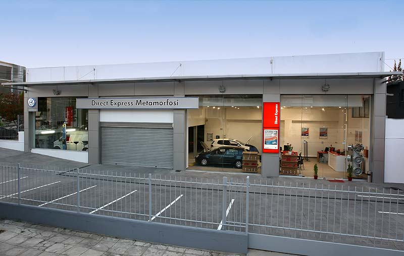 To 1o service Direct Express της VW άνοιξε τις πύλες του στην Μεταμόρφωση